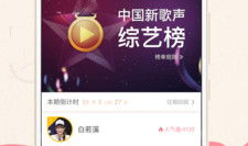 91live就要直播卡的很,91live直播卡顿问题解析与解决攻略