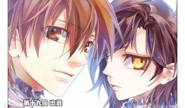 龙族一漫画,少年觉醒，龙族秘史揭开序幕