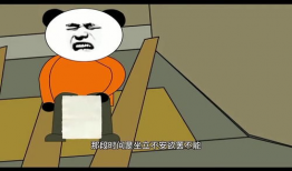 动漫搞笑视频,笑破肚皮！动漫搞笑视频大盘点